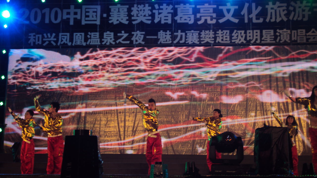 源硅影视文化发布年度文化趋势研究报告
